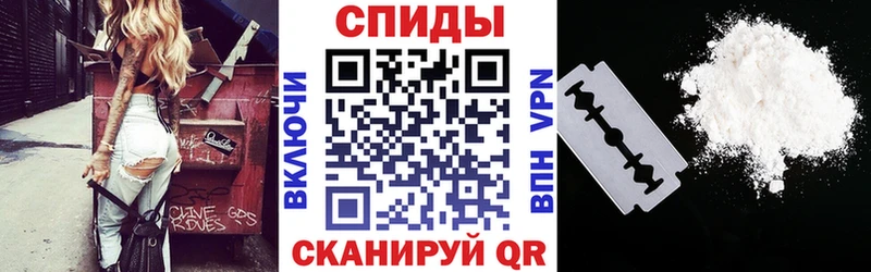Купить где  Каргат  Amphetamine 97% 