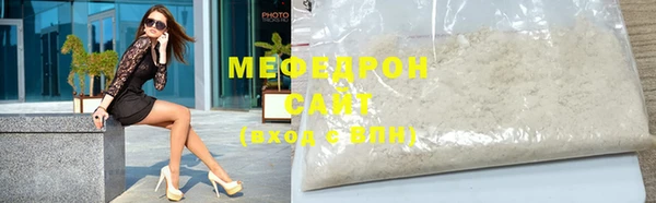 синтетический гашиш Дмитров