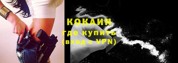 бутик Дмитриев