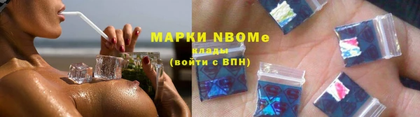 скорость Гусь-Хрустальный
