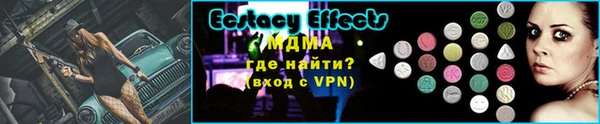 скорость Гусь-Хрустальный