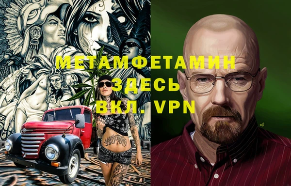 бутик Дмитриев