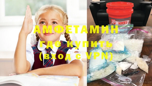 скорость Гусь-Хрустальный