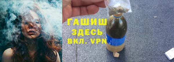 скорость Гусь-Хрустальный