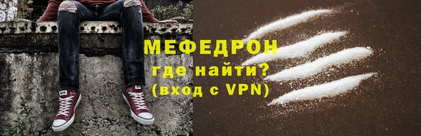 гидропоника Елизово