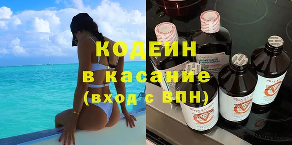 спиды Елабуга