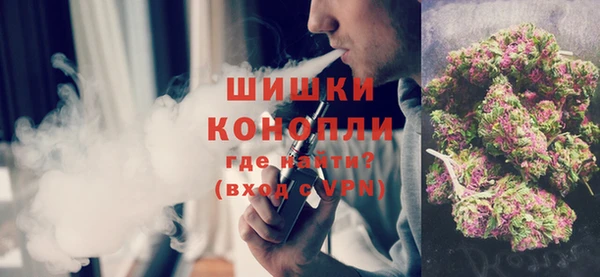 скорость Гусь-Хрустальный