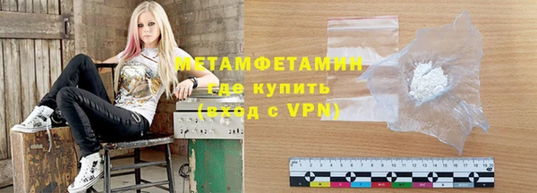 прущие крисы Дмитровск