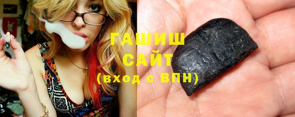 скорость Гусь-Хрустальный