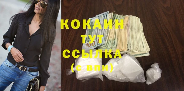бутик Дмитриев