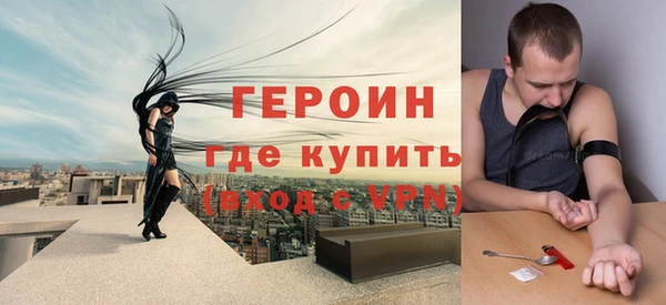 бутик Дмитриев