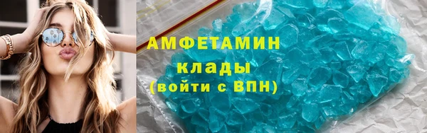 синтетический гашиш Дмитров