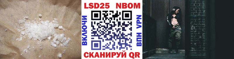 Купить где  Каргат  LSD-25 экстази ecstasy 