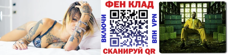 Купить где  Каргат  Метамфетамин Декстрометамфетамин 99.9% 